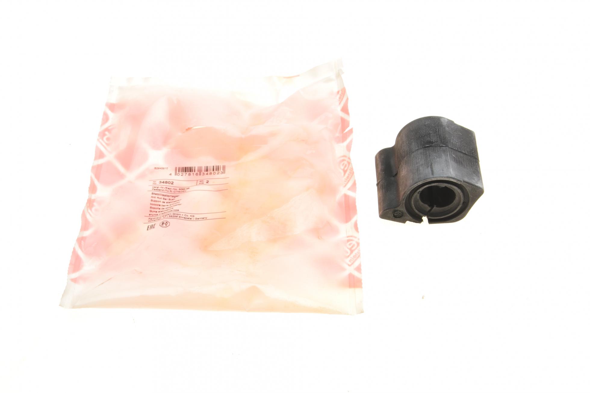 34802 FEBI BILSTEIN